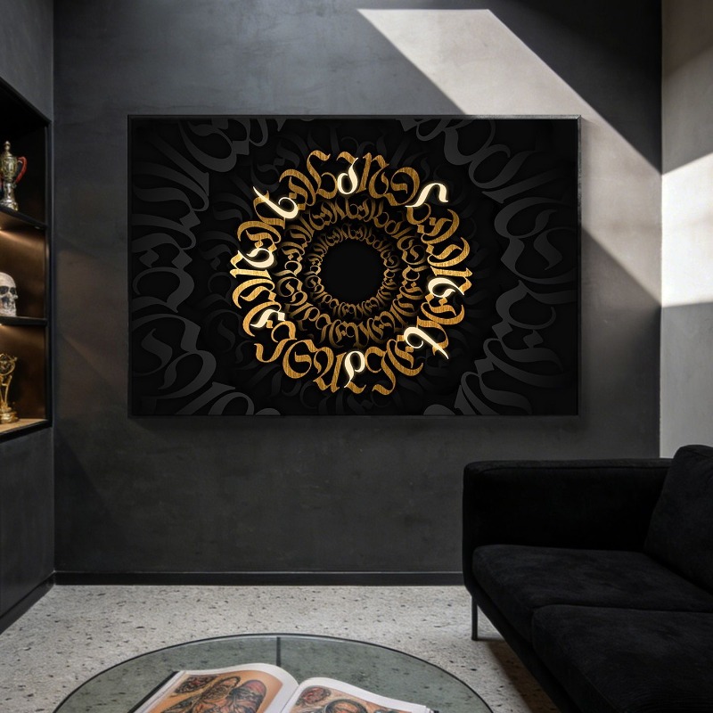 Board Game Cafe - Ciemny wiatr, świetlisty obraz dekoracyjny, mural