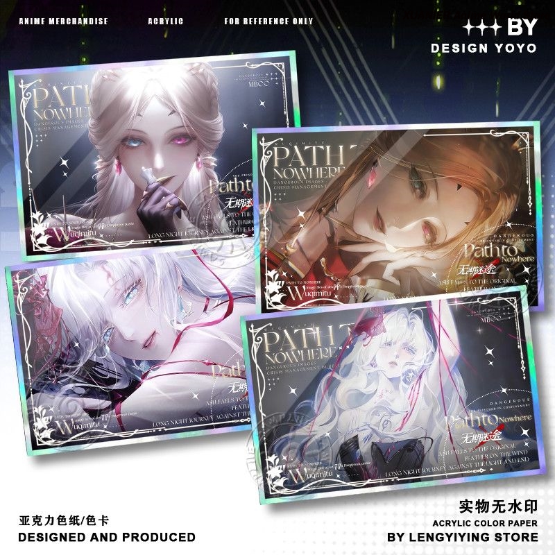 Board Game Path - Gra Path to Nowhere: Liquian Eirene