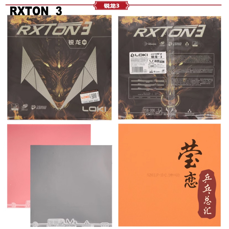 LOKI RXTON 1 3 5 7 9 tenis sto – Board Game Path recenzja i cena