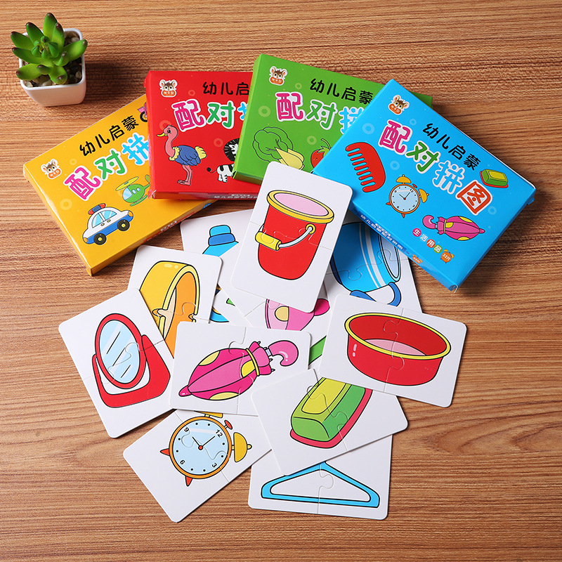 32PCS Toddler Card Match Game  – Board Game Of Life recenzja i cena