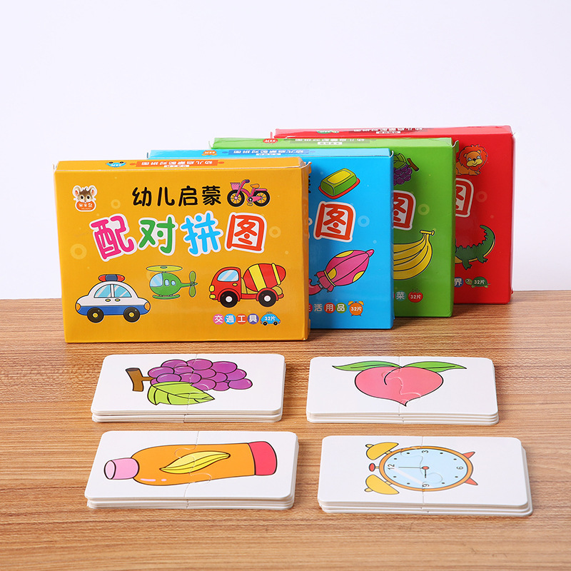 32PCS Toddler Card Match Game  – Board Game Of Life recenzja i cena
